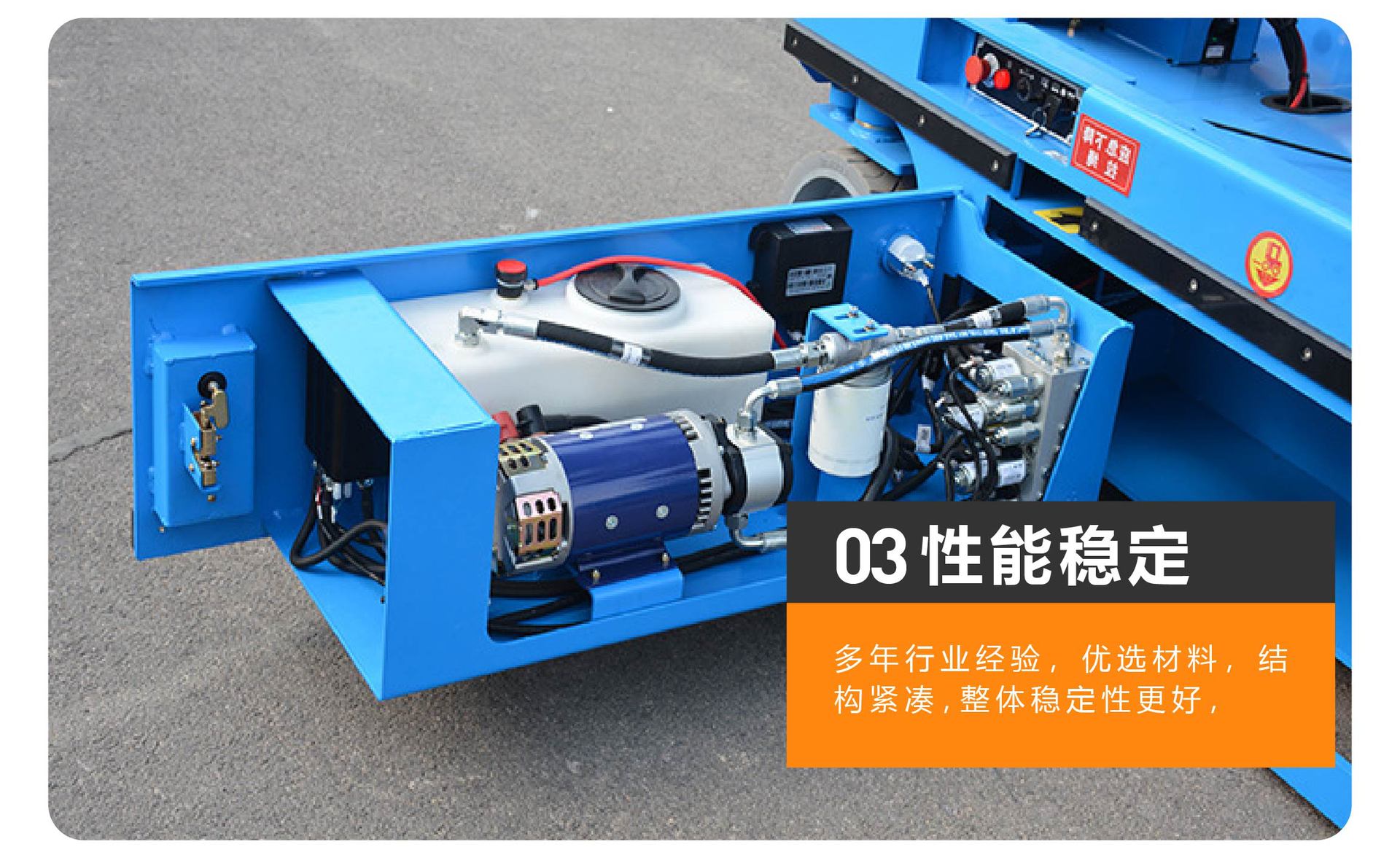 All-self-propelled elevator manufacturers indoor and outdoor aerial work maintenance vehicle self-propelled electric hydraulic lifting platform