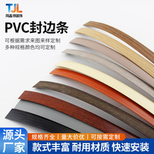 ����pvc��߅�l�Ҿ�����������߅�l�F�����s������ʽ��߅�l���l