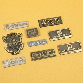 铭牌;塑料塑胶标签;不干胶标签