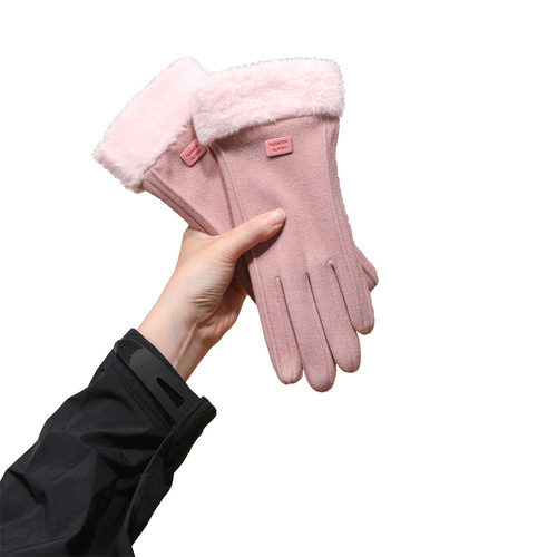 Ladies' Winter Warm Thickenable Insulated Riding Cold-Proof Driving Cute Touch Screen Rabbit Wool Winter Warm Gloves