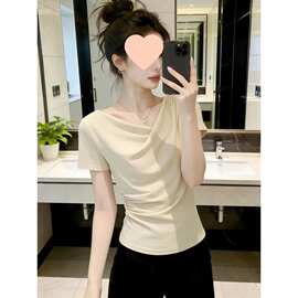 设计感荡领短袖t恤女夏季2026新款今年流行爆款修身显瘦女士上衣