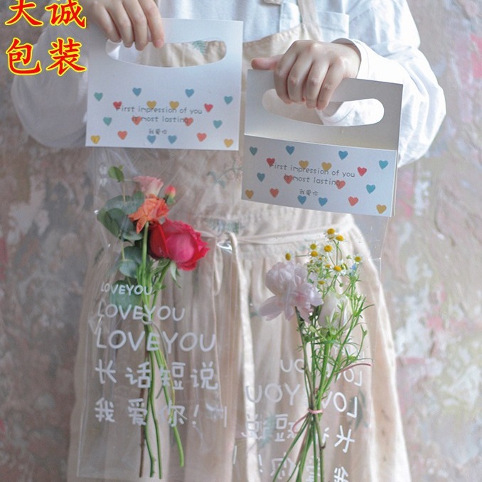 520新款网红透明手提袋玫瑰花单支袋鲜花包装纸opp花束迷你包装袋
