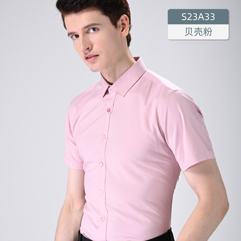 Camisa de Manga Larga de Fibra de Ajenjo para Hombre, Antibacteriana y Sin Planchado image 16