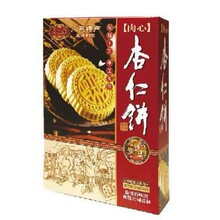 ��ζ�@250���������������؛�Y��2025��ͯ��ͥ�´��؂�ϵ