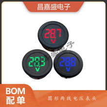 LED�A��ֱ������늉����^DC4-100V�ɾ��@ʾ�����ӱ��o늉����^