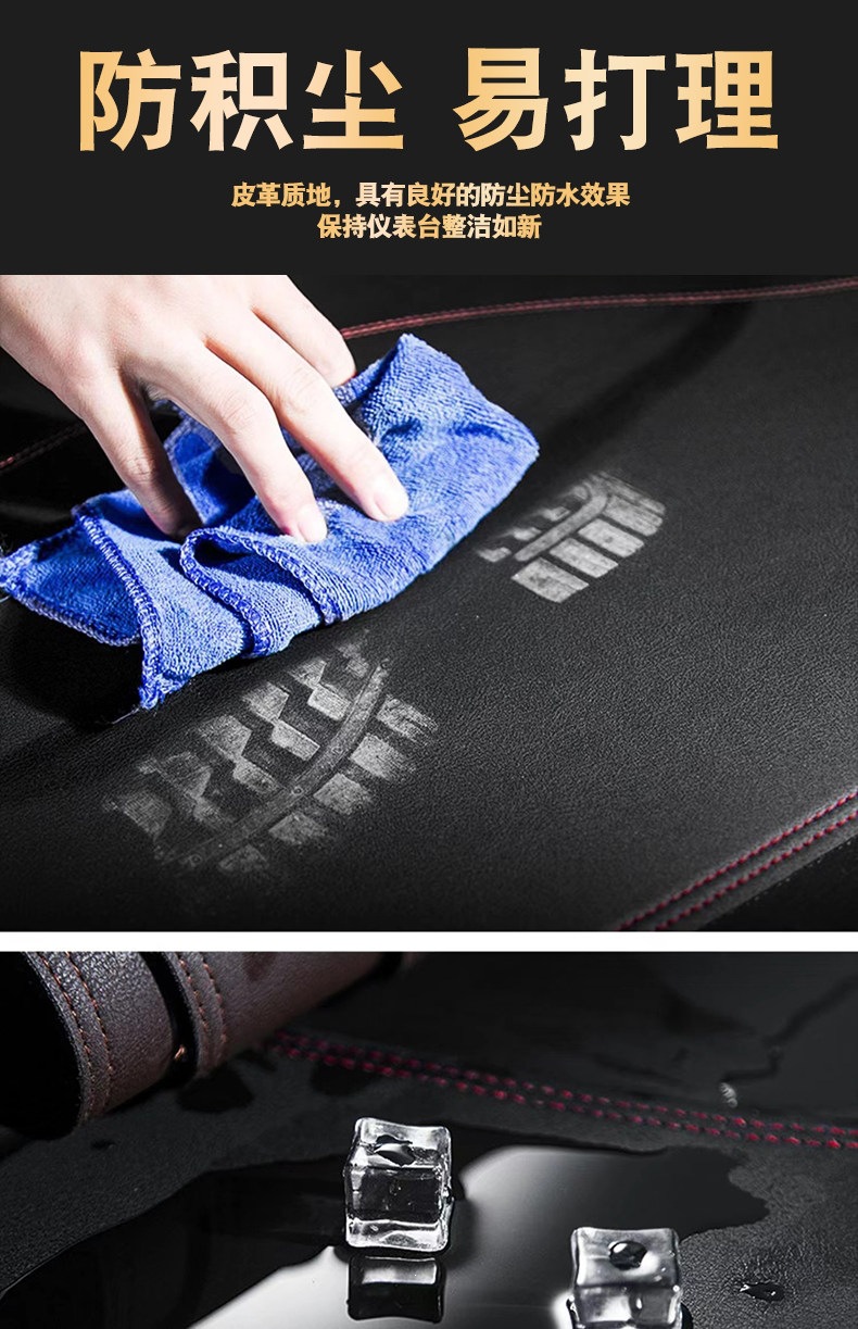Suitable for 25-26 Models of Honda Crv, Dashboard Mat, Light-Proof Mat, Interior Accessories, Sun Protection, Sunshade, Workbench Mat