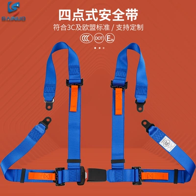 Sano customized automatic retractable, Car seat belt - blue-snj4a02