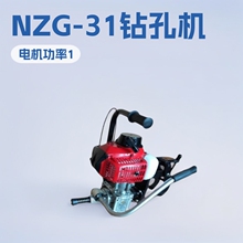 ����NZG-31��ȼ�ֹ���׻� ��·��NZG-31��ȼ�ֹ��׻�