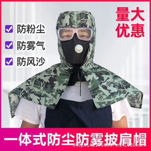 �Բ����Lñ���m���L�ڱ�����ñ���ҷ����I�ۉm��ĥ����͸����