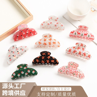 ����˼�Ʒ�羳�}�Q�����}��̖ץ�A���շՇ��к��X�װl�A���~�AŮ