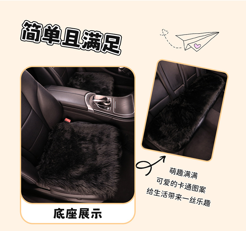 Cross-Border Popular Long-Haired Panda Pillow Car Plush Cushion Chair Cushion Internet Celebrity Angry Cute Red Panda
