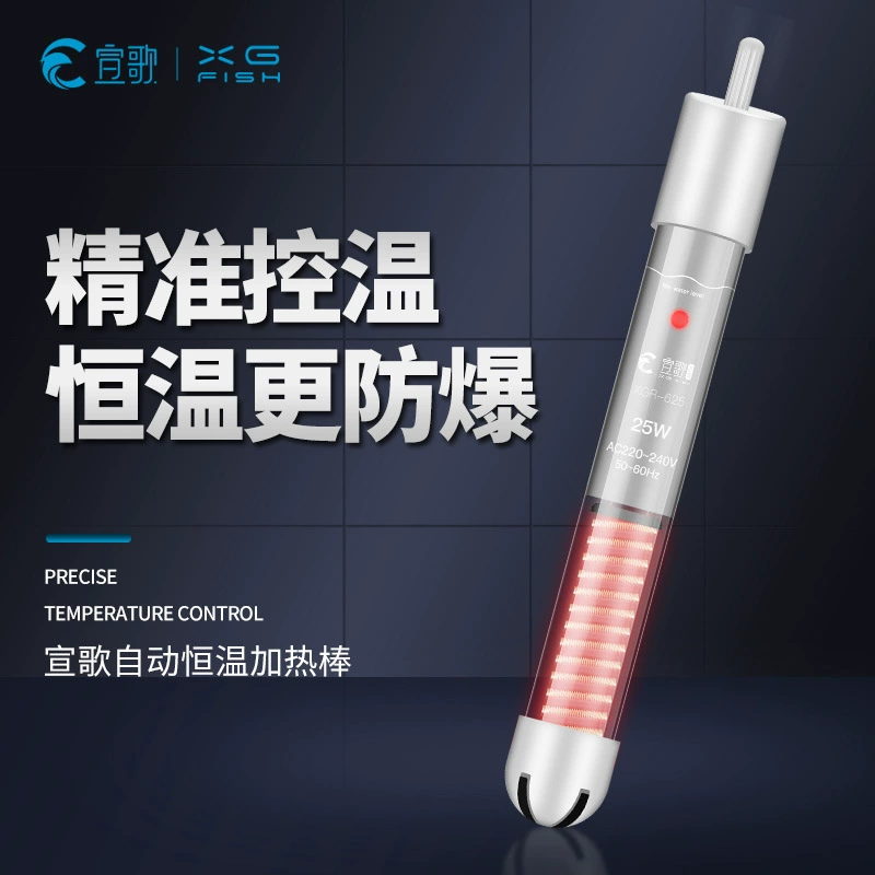 Xuange Аквариум Аквариум Нагреватель Нагреватель Автоматическая термостатическая Нагреватель кварцевого стекла взрывозащищенный Черепаха Нагревательный стержень