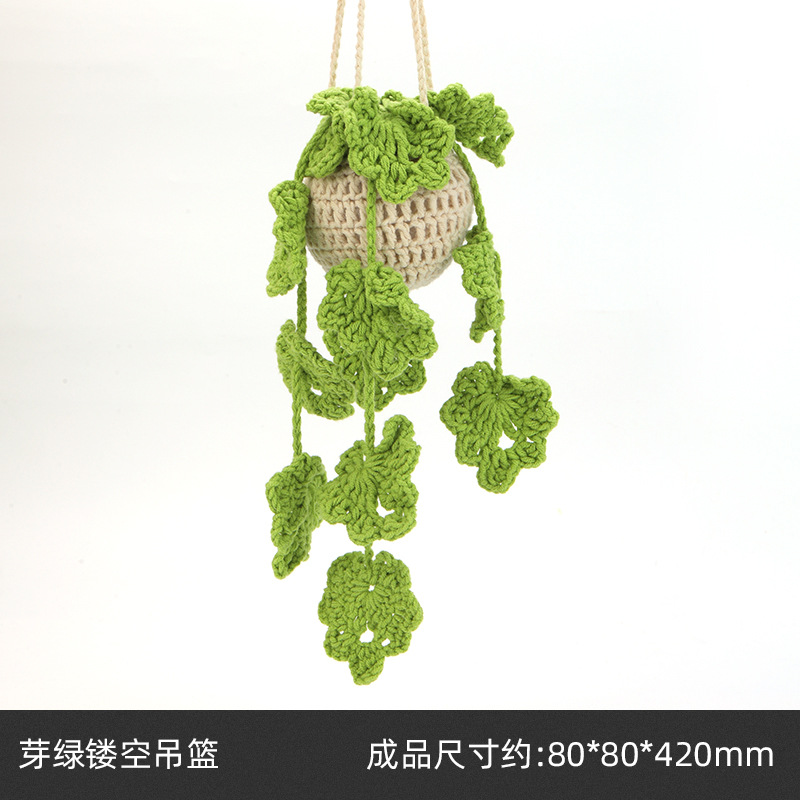 Bud Green Hollow hanging basket