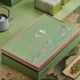 茶叶礼盒茶叶包装盒中式手提印刷多种规格通用高档送人 茶叶礼盒