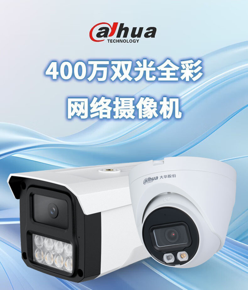 O1CN0115M4Jr1g0EVxkPQLC_!!2217