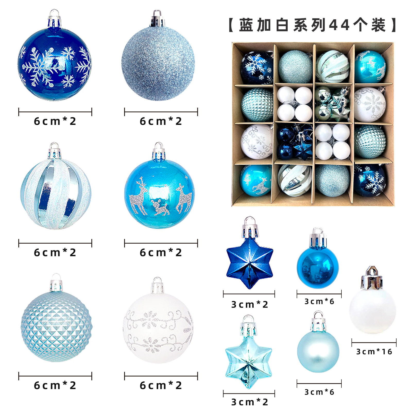 Juego de Esferas Navideñas Galvanizadas 6cm de Plástico para Árbol de Navidad image 60