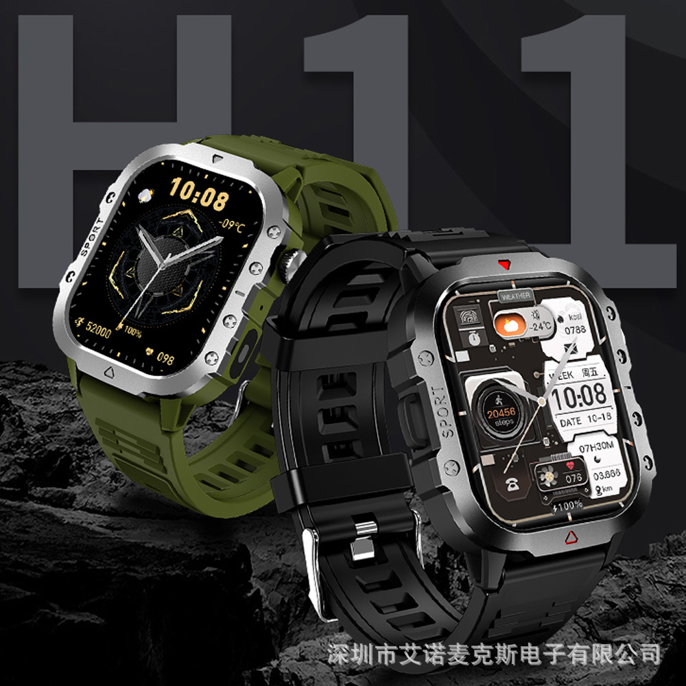 2025 transfronterizo nuevo reloj inteligente H11 con linterna Ultra Bluetooth recordatorio de información de llamada reloj deportivo