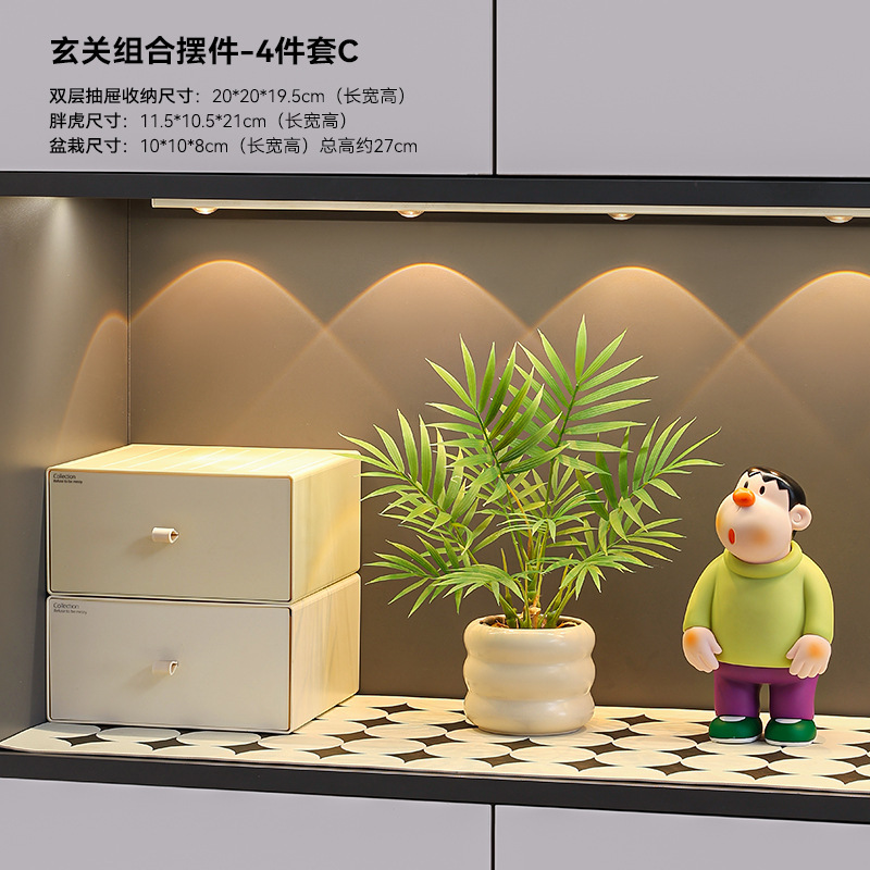 轻奢入户新居鞋柜电视感玄关高级软装礼品乔迁摆件家居装饰收纳盒|undefined