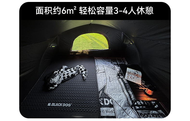 Blackdog Outdoor Self-Standing Quick-Open Canopy Autumn and Winter Outdoor Camping Style Windproof and Rainproof Dome Awning