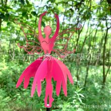 �羳���R�d���⻨���ӽ������D�L܇�Fˇ�ݵ�ͥԺ���@�ز�����b�