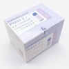 Schrarodia Disposable Mergoter Press 26g (50 -filled) Home Blood Globe Blood Acupuncture