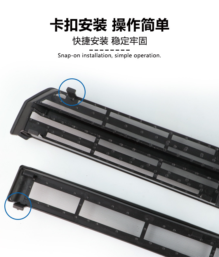 Suitable for 26 Models of Toyota Rav4, Insect-Proof Net for the Front Grille, Water Tank Protective Cover, Anti-Insect and Anti-Lint Modification Parts
