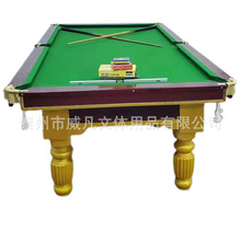 �������ˊʘ��Α��҃�̨�����ڰ�ľ�|��ʽ��������̨�ų� ײ��̨