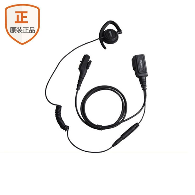 Гарнитура Hytera Hytera EHN12-Ex подходит для рации PD790Ex/780/700.