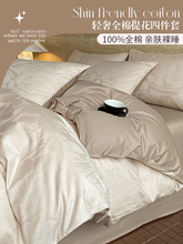 pݸ߼Ứ޴ļȫؕLqޱ״δƷҿ