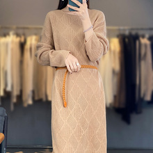 羊毛衫女100纯羊毛连衣裙镂空提花设计套头裙子秋冬新款亲肤毛裙