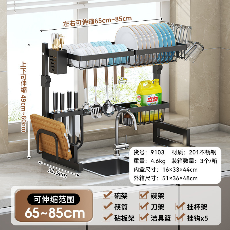 platos de cocina lavabo marco de mesa ajustable palillos barril herramientas de corte taza de almacenamiento estante de almacenamiento una pieza
