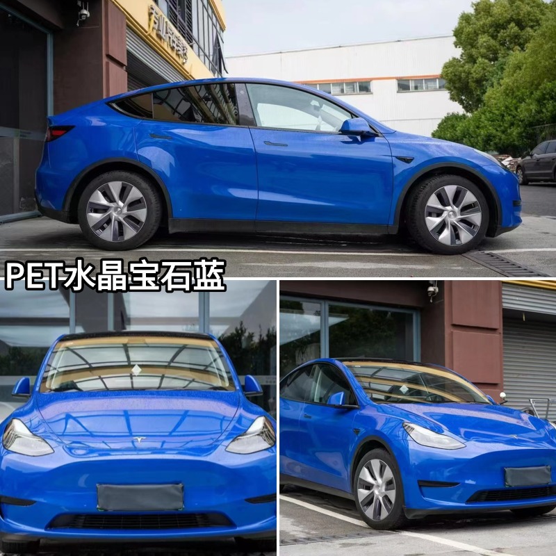 Car Wrap Film for Color Change, Pet Material, Full Car Wrap Film in Glacier Blue and Piano White, Leaves No Residue on the Car Body