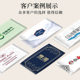 Manufacturer's Order Printing Logo Wholesale Cleaning and Sterilizing Wet Wipes Source Factory Disposable Independent Packaging Wet Wipes Customization