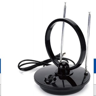 Hd Indoor Antenna