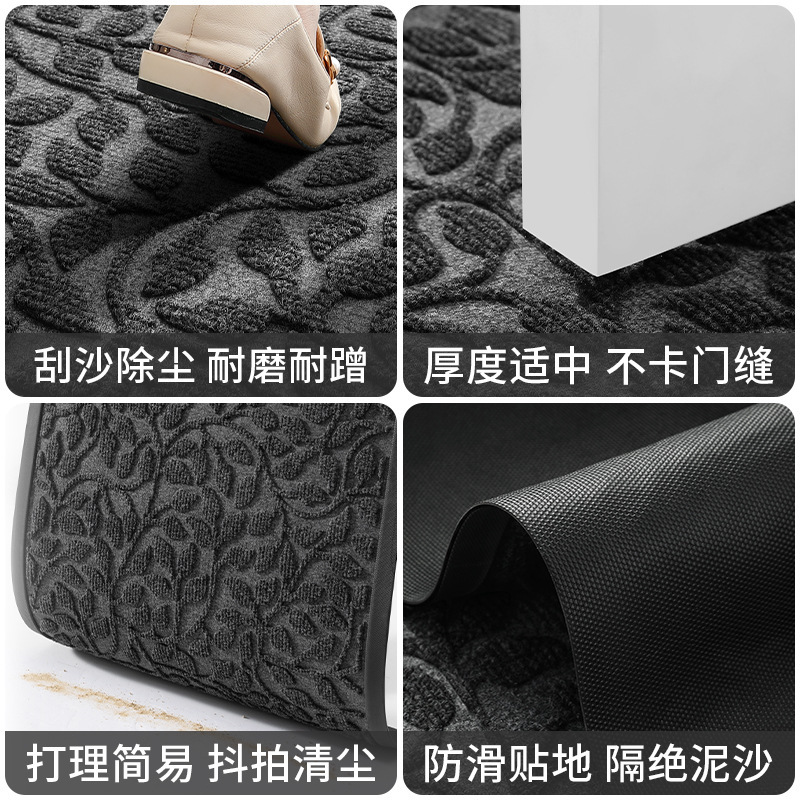現代のシンプルな商用ゴムの入戸マットは滑り止めの耐摩耗性マットを管理しやすい|undefined