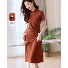 2024�ļ��¿�����ʽ���L�P�����������OӋ���w�@���B��ȹ