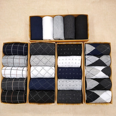 Wholesale 5 pairs of box-packed men's socks for autumn and winter, polyester cotton business crew socks for men, simple solid color casual men's cotton socks
