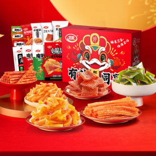 �l������ͬ����ʳ�Y�� 8�N��ʳ ���ּs88�����l