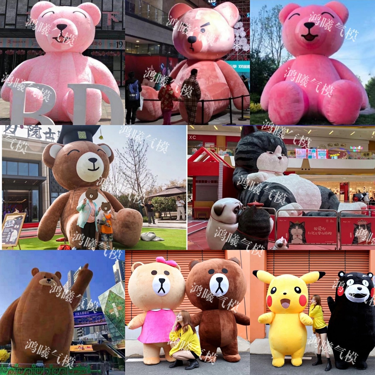 充气毛绒卡通气模户外广场大型仿真毛茸茸布朗模型行走动漫人偶熊