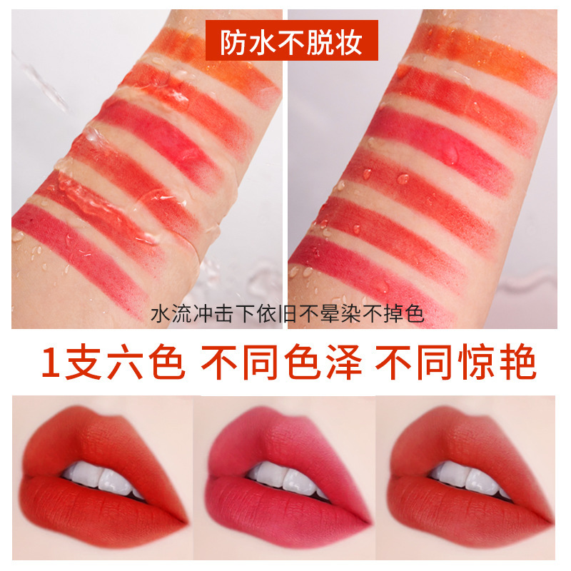 DHDH Elk Light Luxury Magic 6 colores un lápiz labial de seis colores doble tubo de niebla mate no es fácil de quitar el maquillaje