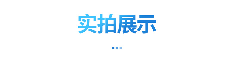 详情东莞市柯美检测设备有限公司_11