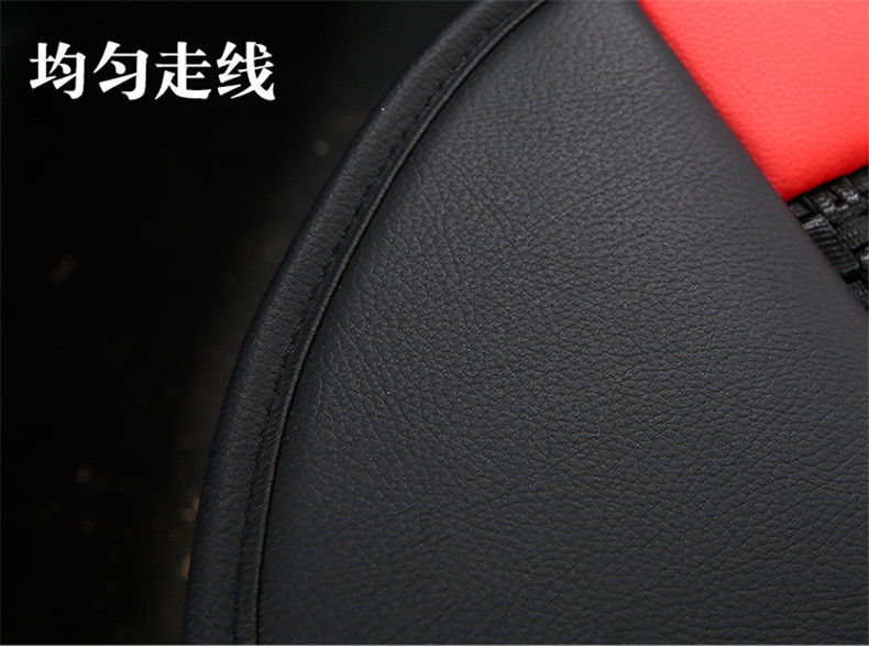 Excavator Seat Cover Ice Silk Leather Crane Forklift Loader Seat Cushion Mixed Batch Wholesale Car Seat Automotive Use
