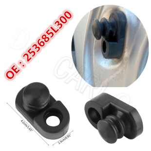 253685L300 applicable to Nissan tole GQ Y60 GUY61 door switch cover door suction door sensor glue