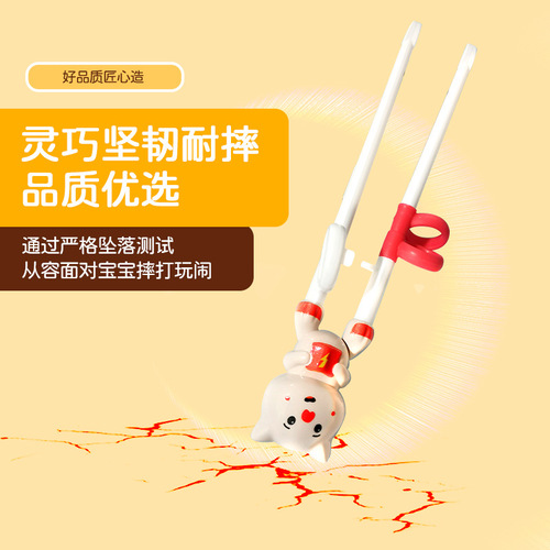Wholesale cross-border children's chopsticks silicon baby eating training chopsticks baby school supplies auxiliary corrective chopsticks ABS