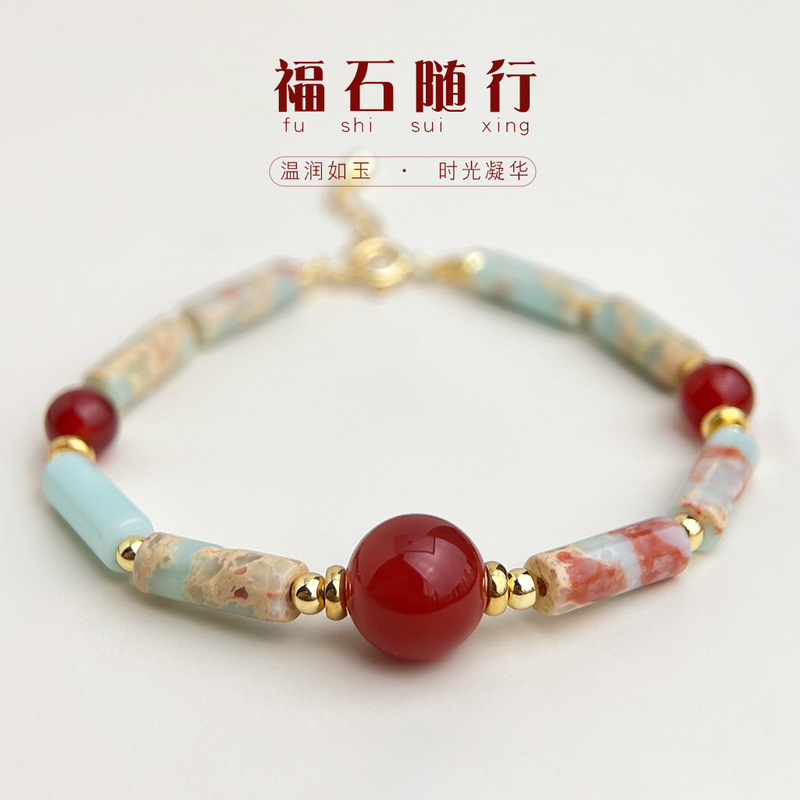 New Chinese Natural Stone Red Agate Shoushan Stone Original Designer Handmade Bracelet Artistic New Artistic Bracelet Factory