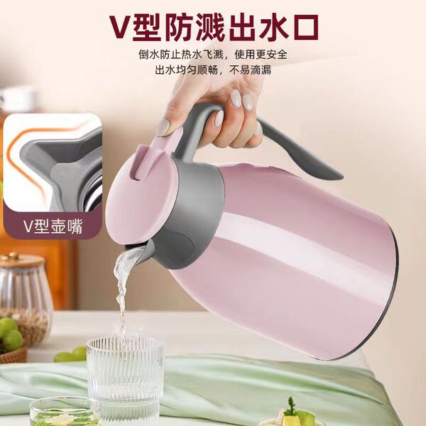 Insulated kettle household large-capacity thermos water bottle hot…