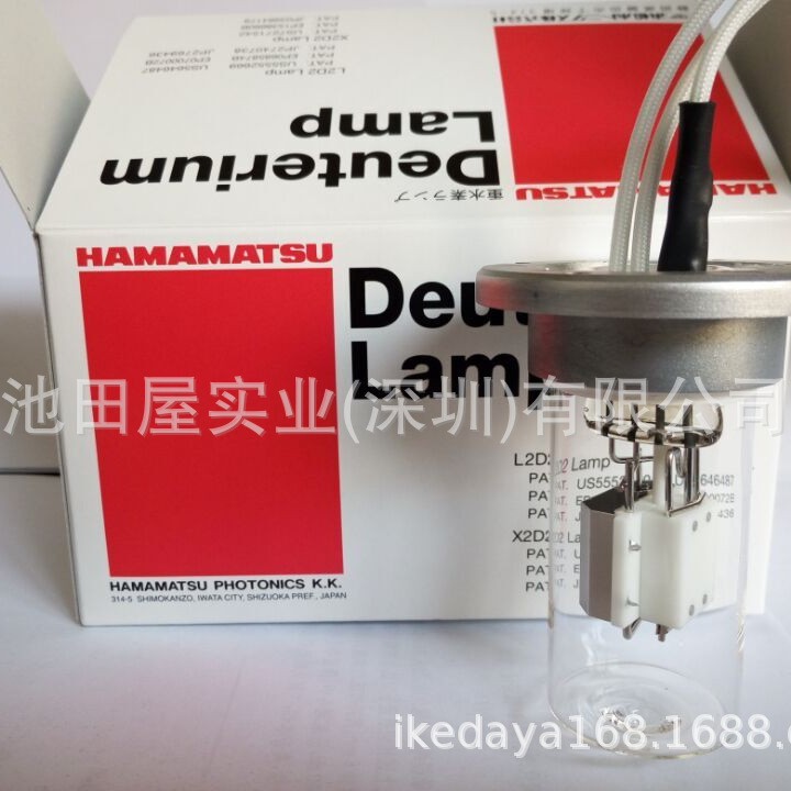 全新进口HAMAMATSU滨松 L733-205NB 空心阴极灯