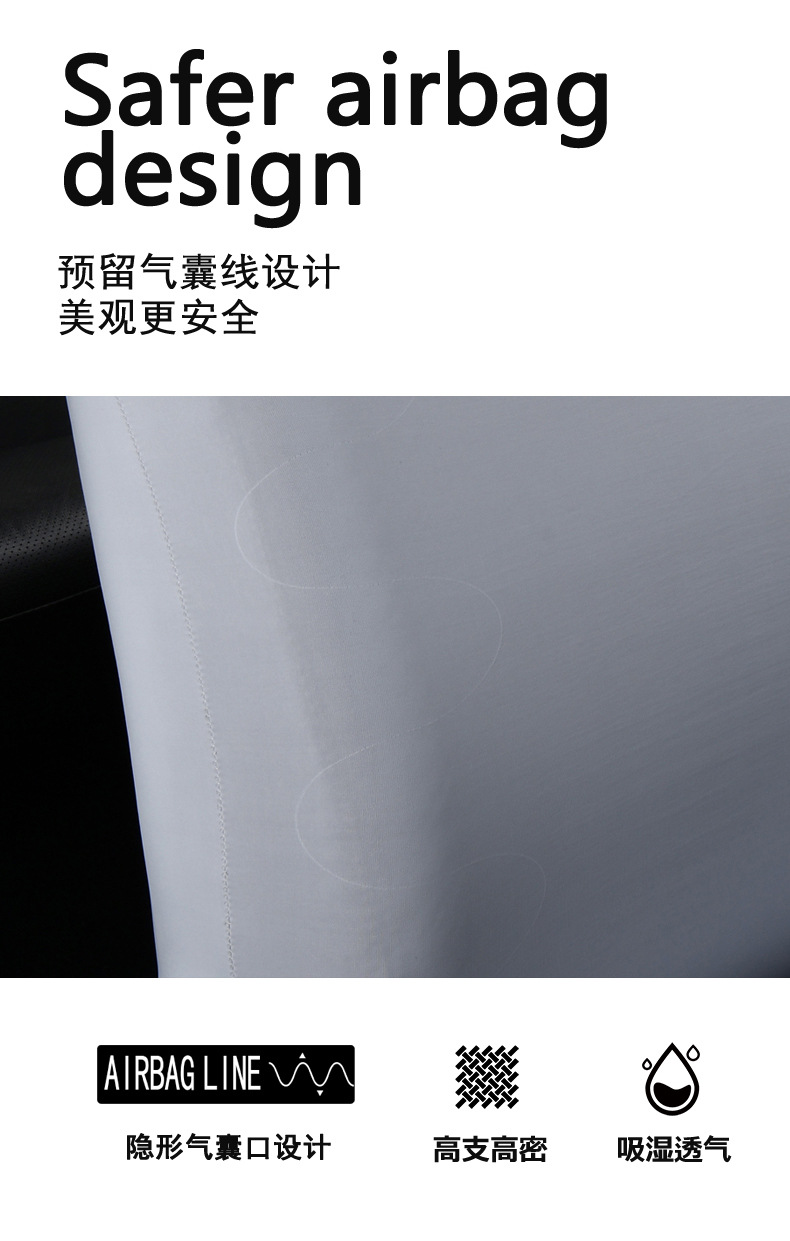 Elastic car seat cover made of ice silk, integrated seat cushion cover for driver and passenger seats, cool-touch headrest and seat cushion protective cover, universal fit