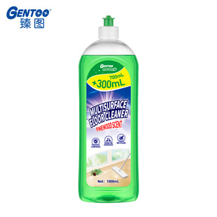 Direct Sales of Zhentu Floor and Tile Cleaner, Pine Scent, 1000ml, Gentle and Non-Irritating Floor Cleaning Agent