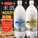 延边米酒米酒朝鲜族甜酒糯米酒奶油玛格丽糯玉米甜糯韩式米酒